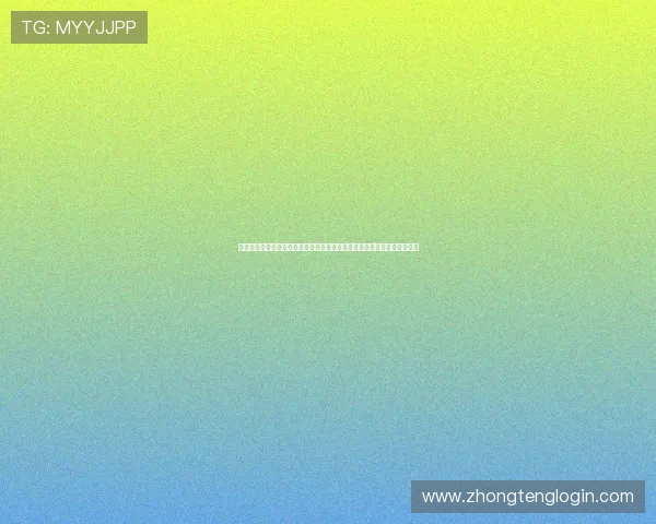 金沙娱乐线上官方入口优惠活动不断,丰富奖励助力玩家轻松赢取丰厚奖品 金沙娱乐线上官方入口优惠活动不断,丰富奖励助力玩家轻松赢取丰厚奖品