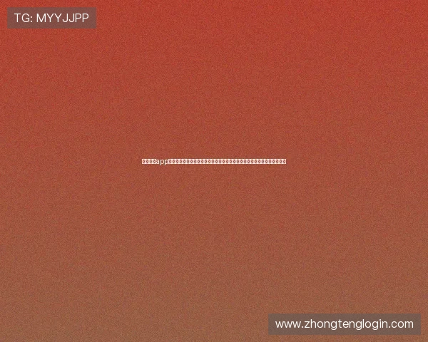鼎胜娱乐app下载网站打造权威的世界杯赛事资讯平台,满足用户多样化的体育信息需求 鼎胜娱乐app下载网站打造权威的世界杯赛事资讯平台,满足用户多样化的体育信息需求