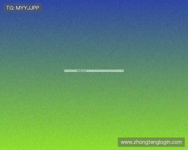 杏悦娱乐注册信誉33300提供多语种世界杯直播，满足不同地区用户的观看需求